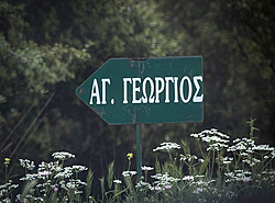 tabela 250x185 2014-05-08 14-40-30b